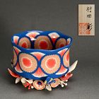 Garden of Colors Chawan Tea Bowl by Murata Aya