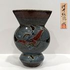 Classic Gosu Henko Vase by Pottery Legend Kawaii Kanjiro