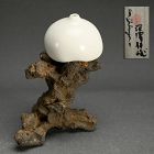 Sculptural Single Flower Vase by Fukazawa Ion