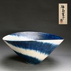 Important Porcelain Basin, Exhibited, by Fukushima Hiroko
