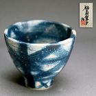 Exquisite Indigo Chawan Tea Bowl by Fukushima Hiroko