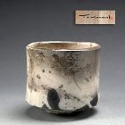 White Raku Chawan Tea Bowl by Hashimoto Tomonari