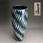 Large Blue & White Ceramic Vase by Fukushima Hiroko