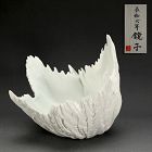 Contemporary Hakuji Porcelain Basin by Tokumaru Kyoko