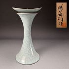 Exquisite Tall Celadon Koro by Uraguchi Masayuki