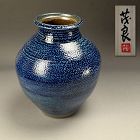 Salt Glazed O-Tsubo by Ichino Shigeyoshi