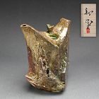 Unusual Shinogi Lidded Vase by Atarashi Manabu