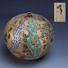 Kutani vase by Taka Akira　