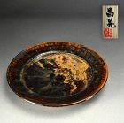 Rim plate by Nishimura Masaaki (Rakutogama)