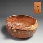 Kojima Kenji Large Iga Katakuchi Bowl