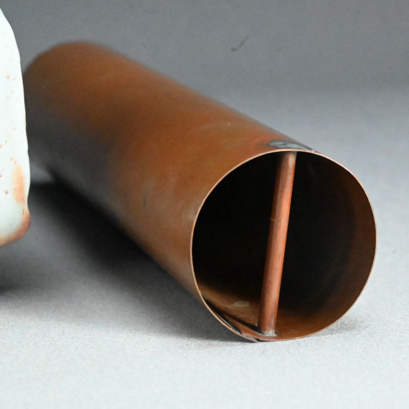 Radical Shino Vase by Suzuki Osamu (Kura) (item #1503902)