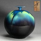 Stylish Vase by LNT Tokuda Yasokichi Ⅲ