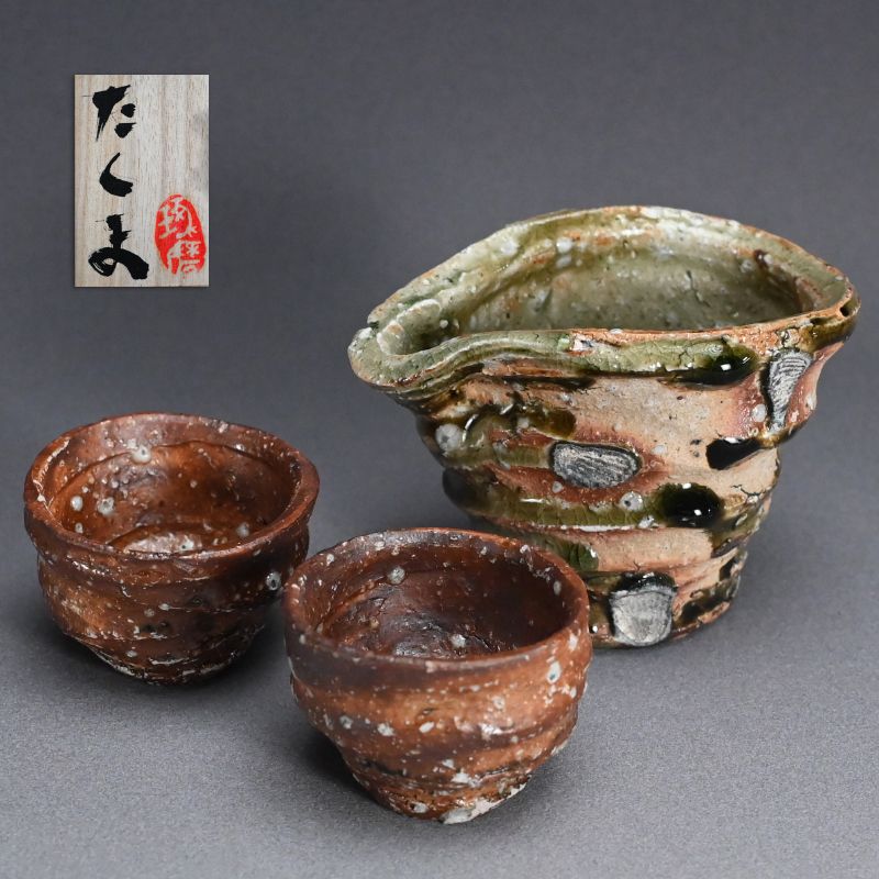 DoMeGe　koi-hotaru fusion DoMeGe koi-hotaru fusion Cleveland Museum of Art Colors of Kyoto