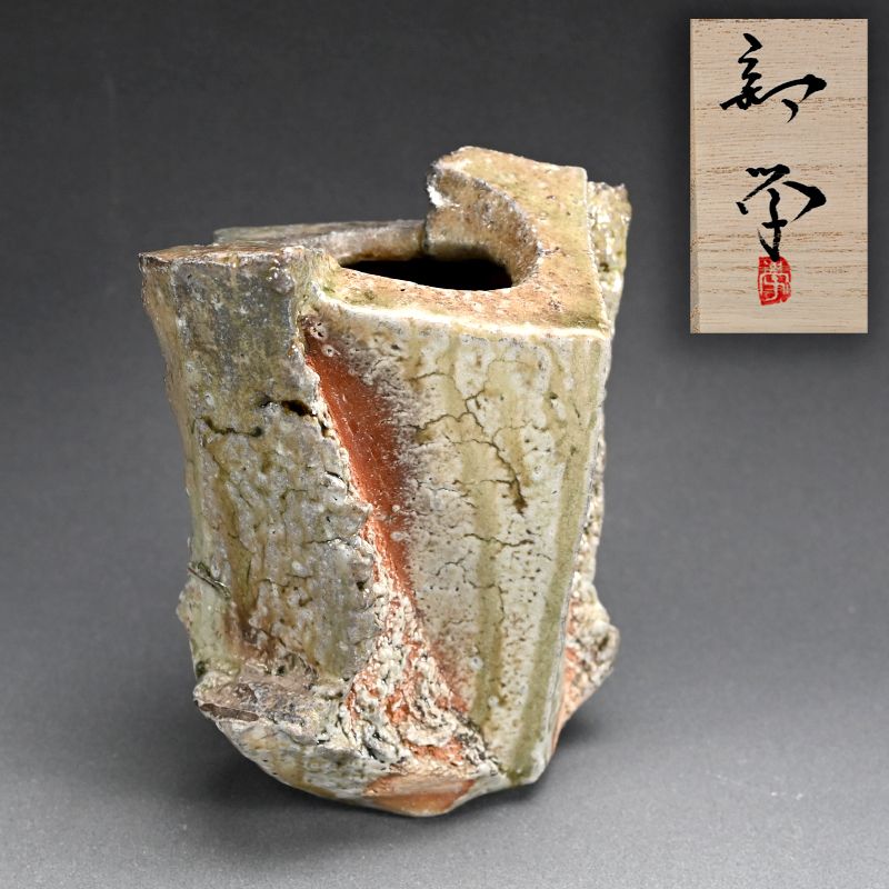 Astounding Torn Iga Vase by Atarashi Manabu (item #1504832)