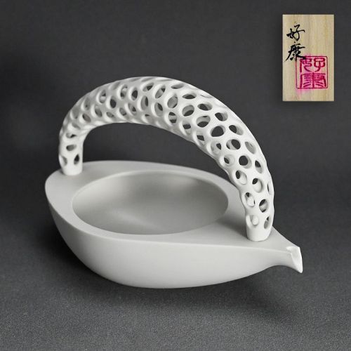 Modern Japanese Ceramics Pottery Contemporary online catalog