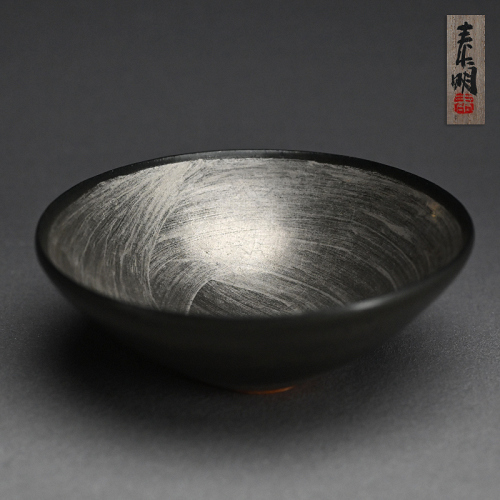 Artists, Ceramics | Trocadero