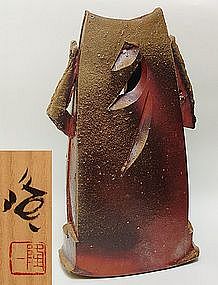 Large Sculptural Bizen Vase by Kakurezaki Ryuichi