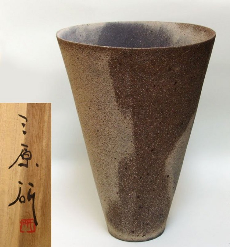 Massive Yakishime Vase by Mihara Ken