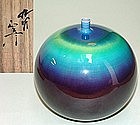 Japanese Living National Treasure Yasokichi Kutani Vase