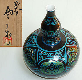 Modern Japanese Kutani Vase by Matsumoto Saichi