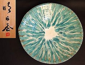 Large Platter by Female Potter Tsuboi Asuka