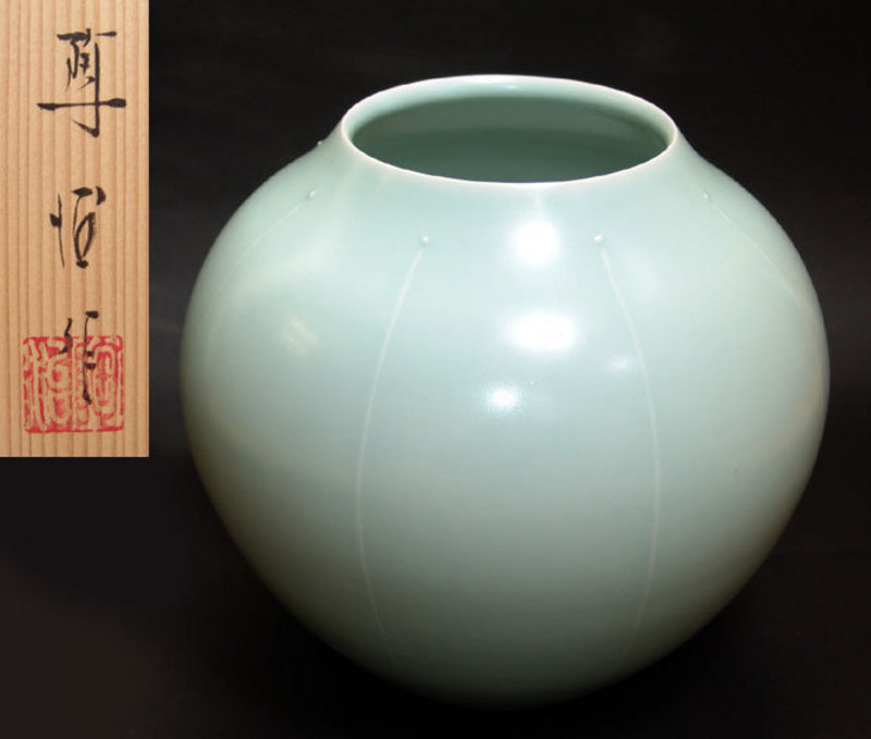 Modern Celadon Pottery Vase by Fukami Sueharu