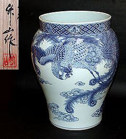 Large Sometsuke Porcelain Vase by Nakamoto Chikuzan