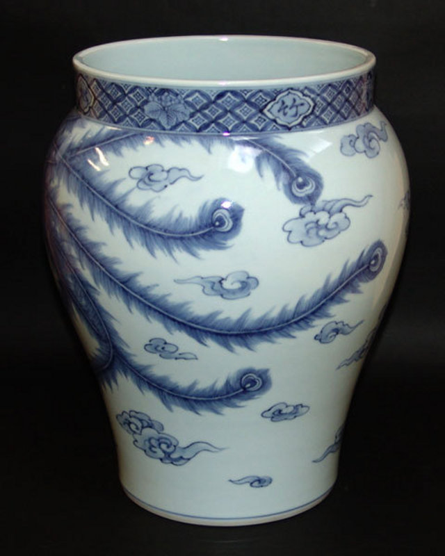 Large Sometsuke Porcelain Vase by Nakamoto Chikuzan