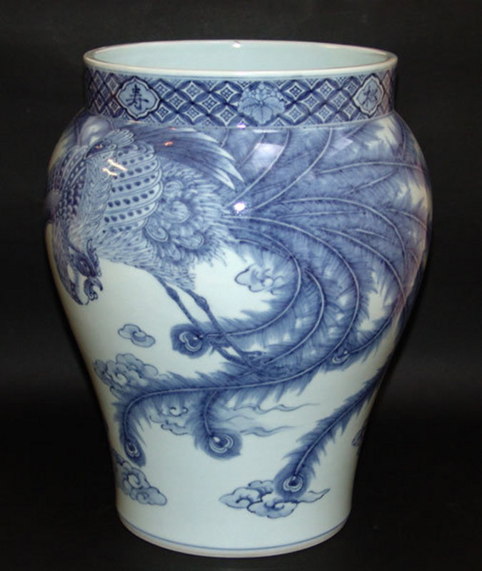 Large Sometsuke Porcelain Vase by Nakamoto Chikuzan