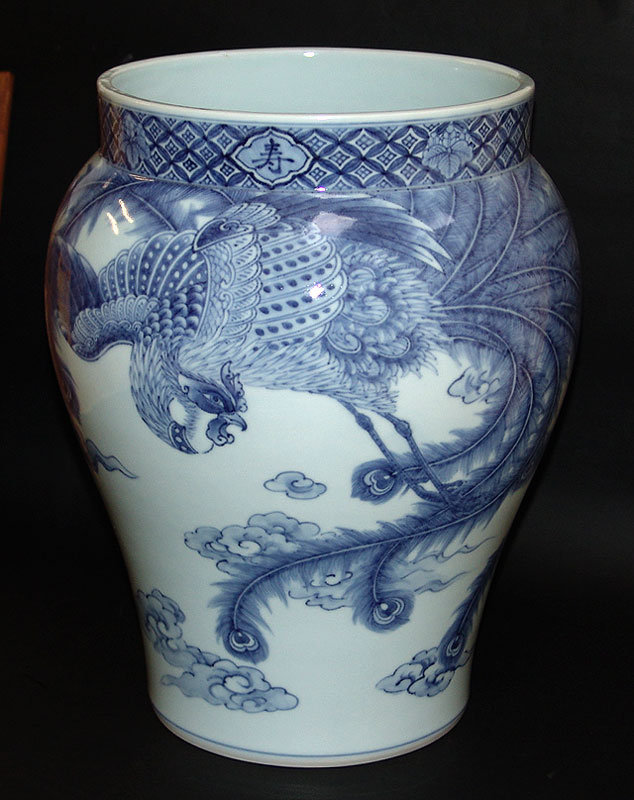 Large Sometsuke Porcelain Vase by Nakamoto Chikuzan