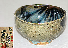 Modern Mingei Japanese Chawan Tea Bowl, Ueda Tsuneji