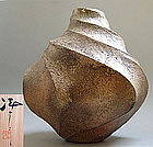 Contemporary Tokoname Tsubo Vase by Konishi Yohei