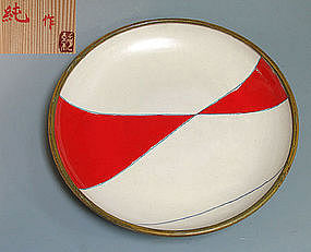 Red Rocet, Modern Pottery Plate by Shimizu Jun