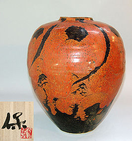 Kaki Tsubo Vase by Shimizu Yasutaka