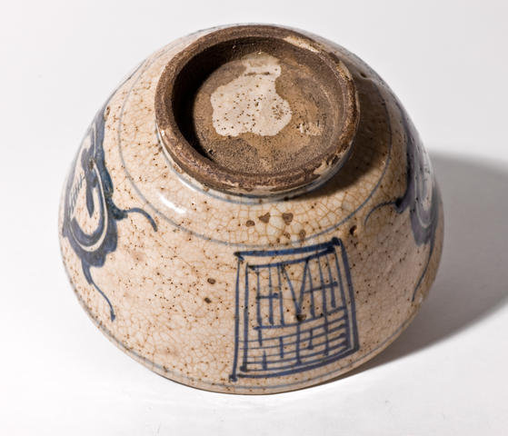 Old Japanese Kyoto-Yaki Tea Bowl with Gold Repair