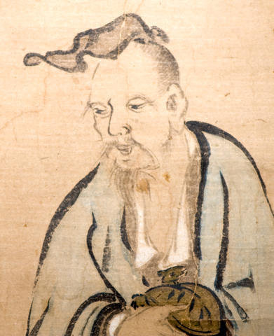 Hermit with tortoise in KANO-HA Style Hanging Scroll