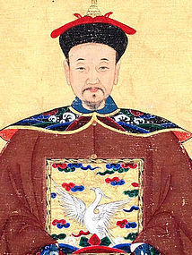 Rare Chinese Ancestor 19th. century Portrait on linen