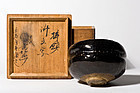 Raku Chawan 10th Kichizaemon Tan-Nyu with original box