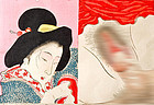 Shunga Woodblock Print Meiji Period