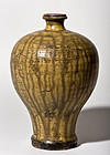 13th. century Ko Seto Kamakura Vase