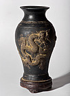 Chinese Dragon Vase Qianlong  with zhuanshu seal mark