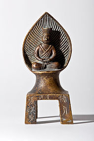 Chinese Bronze Buddhist Votive Shrine mid. 19th. cent.