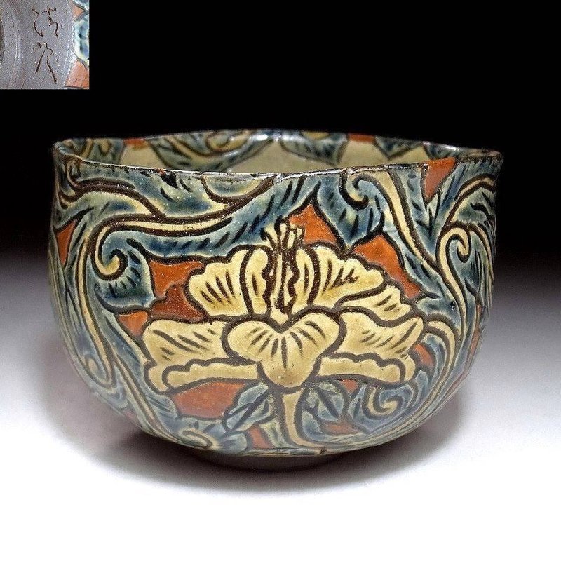 Meiji Period hand painted tea bowl with floral patterns