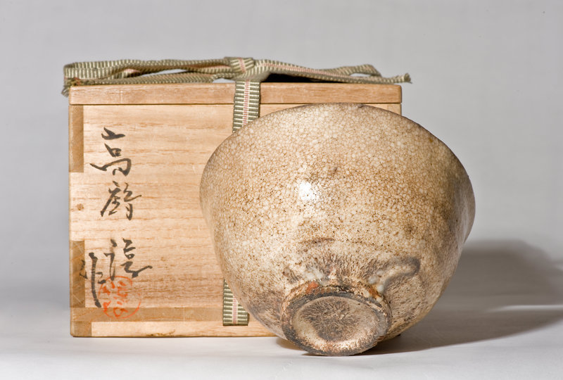 Ido Chawan 17th. century Korea with wood box