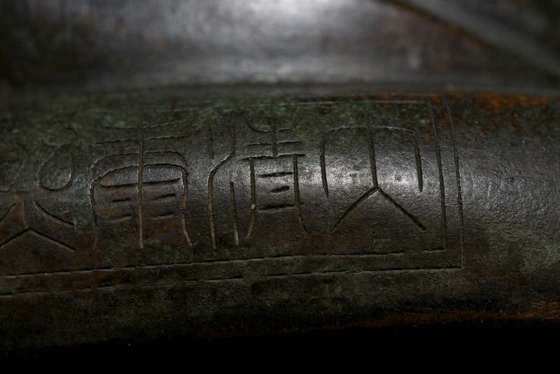 Large Chinese Bronze Buddha with Kangxi Mark 17th.cent.