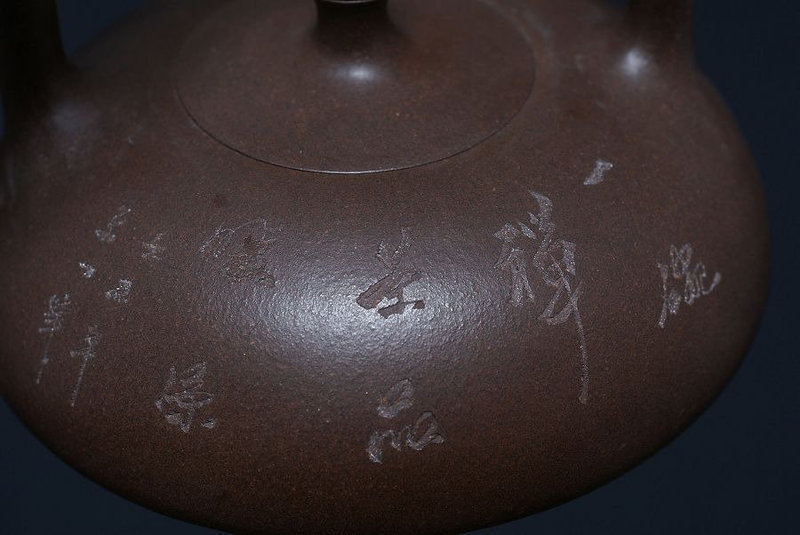 Chinese Zisha Tea Pot made by famous Bao Zhiqiang