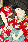 Toyohara Kunichika Woodblock Print Kabuki Nishike-e