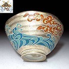 Samurai Tea Bowl with silver glaze Meiji Period