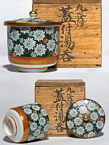 Meiji Period Covered Tea Cup of Kutani with ao chibu