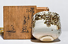 Tea Bowl by great Rokubei Kiyomizu VI with original box